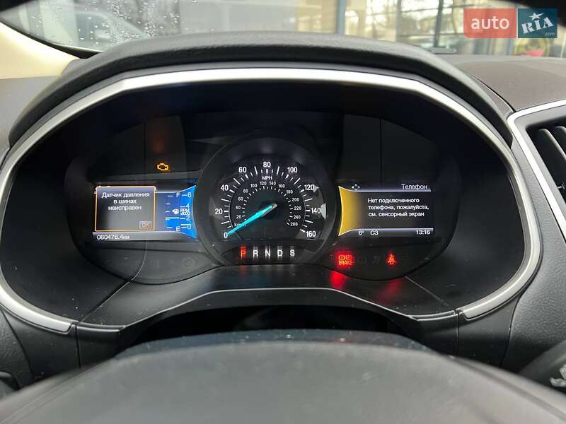 Внедорожник / Кроссовер Ford Edge 2015 в Ивано-Франковске фото 20 Внедорожник / Кроссовер Ford Edge 2015 в Ивано-Франковске