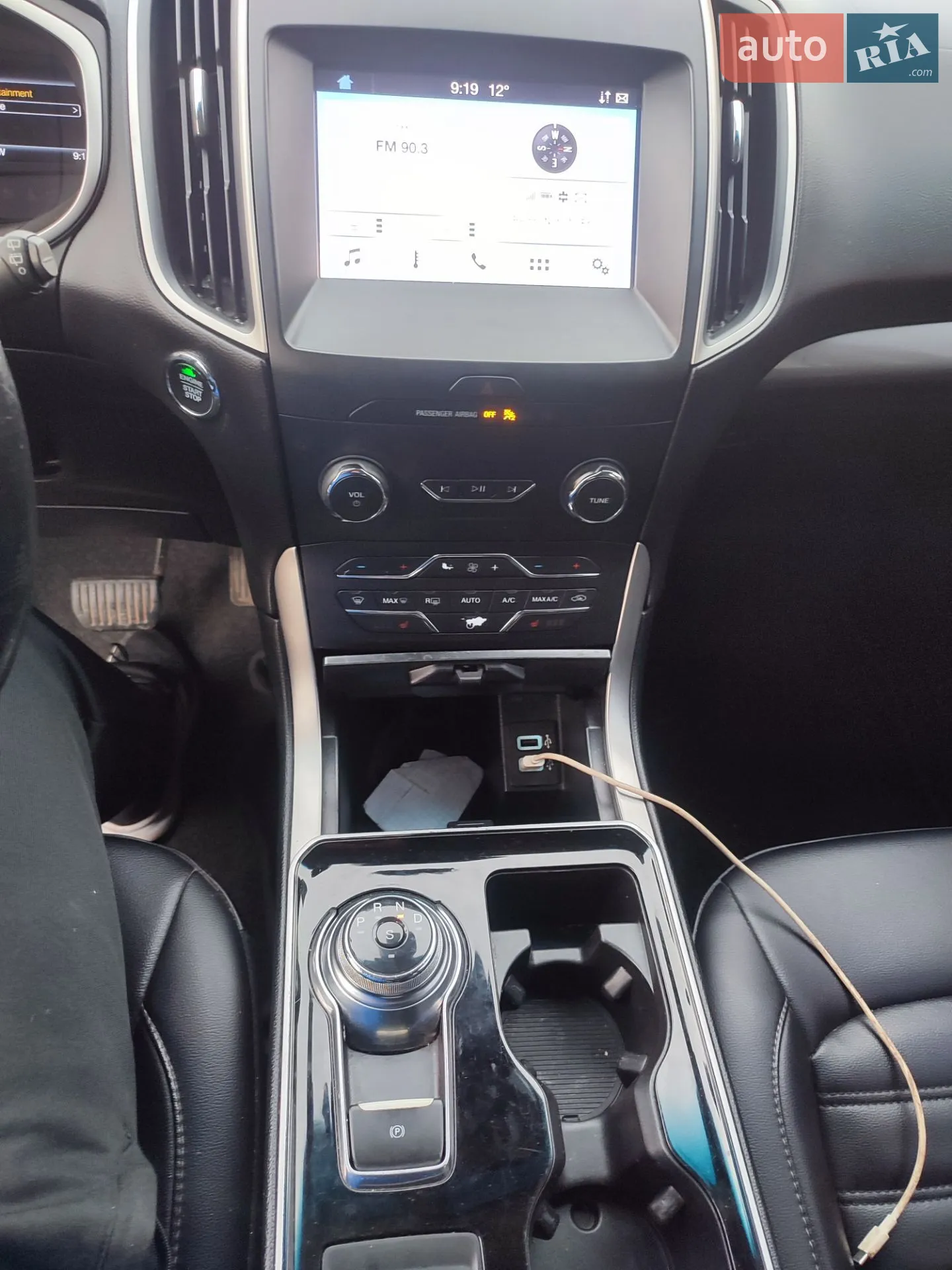 2019 Ford Edge - мініатюра 15