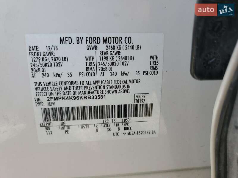 Внедорожник / Кроссовер Ford Edge 2019 в Кропивницком