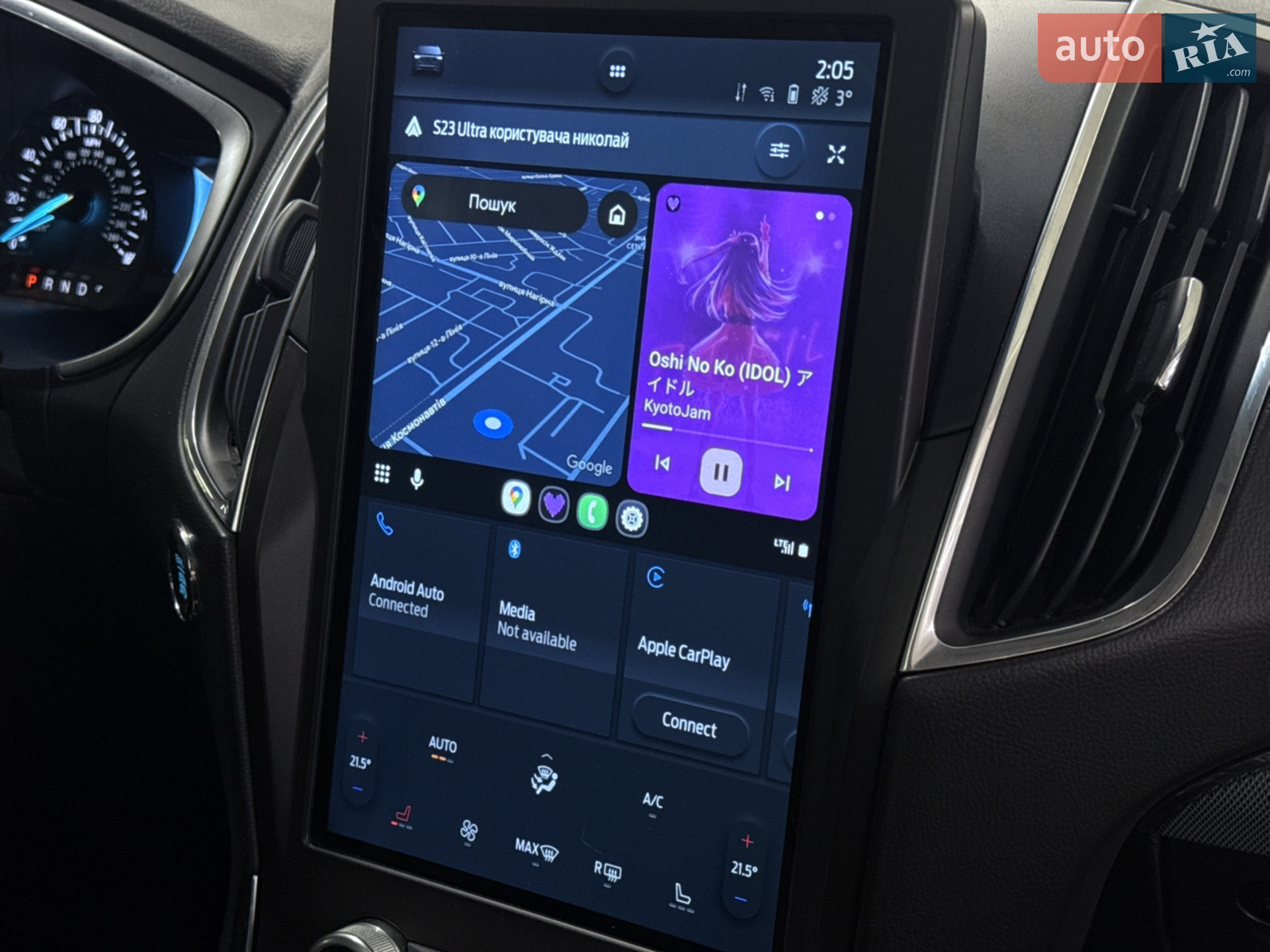 2021 Ford Edge - мініатюра 24