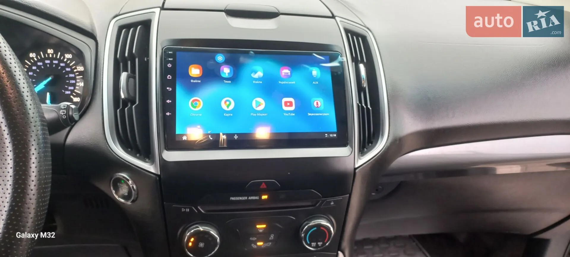 2016 Ford Edge - мініатюра 19