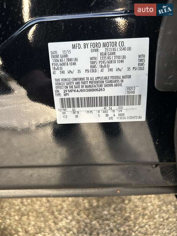 Внедорожник / Кроссовер Ford Edge 2015 в Киеве