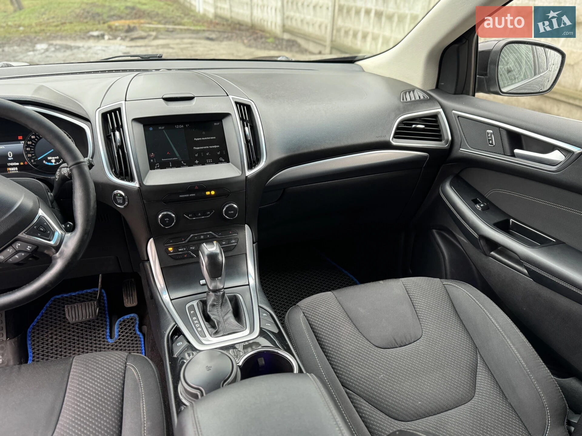 2017 Ford Edge - мініатюра 12