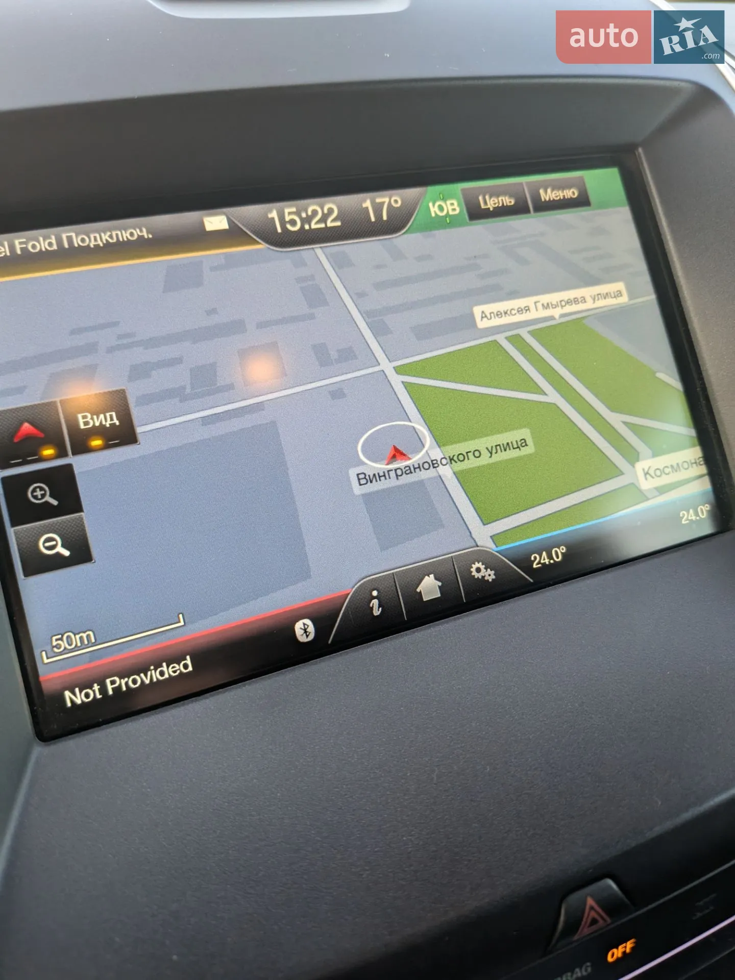 2015 Ford Edge - мініатюра 10