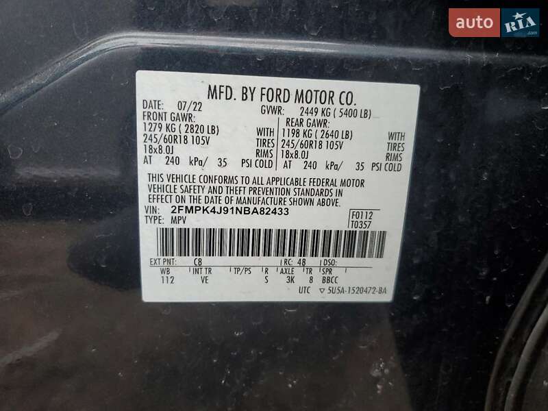 Внедорожник / Кроссовер Ford Edge 2022 в Львове