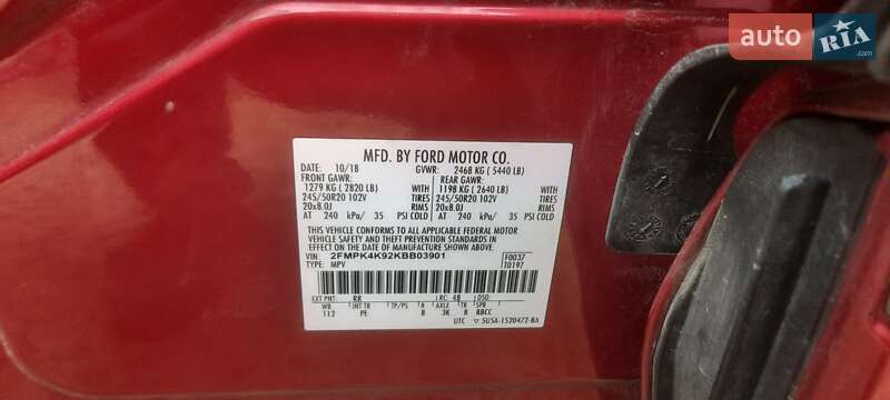 Позашляховик / Кросовер Ford Edge 2018 в Рівному