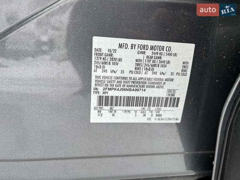 Позашляховик / Кросовер Ford Edge 2022 в Львові фото 18 Позашляховик / Кросовер Ford Edge 2022 в Львові