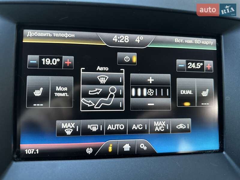 Внедорожник / Кроссовер Ford Edge 2015 в Хмельницком