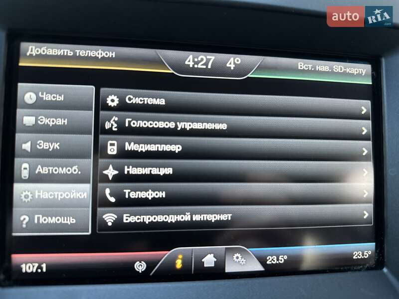 Внедорожник / Кроссовер Ford Edge 2015 в Хмельницком