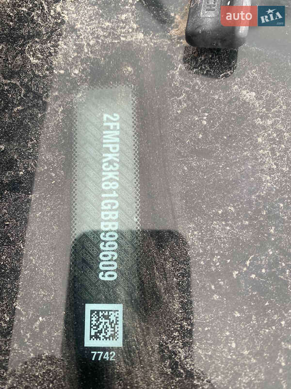 Внедорожник / Кроссовер Ford Edge 2016 в Черноморске