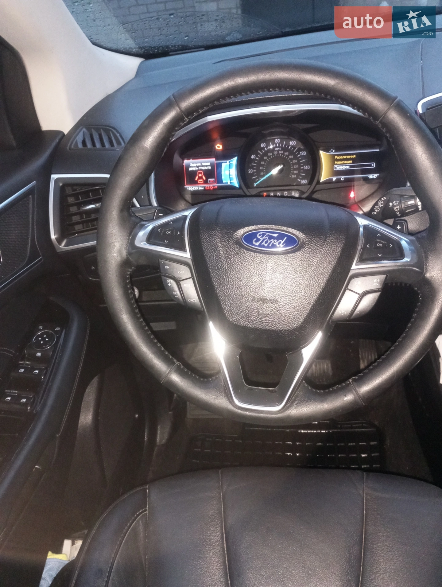 2017 Ford Edge - мініатюра 7