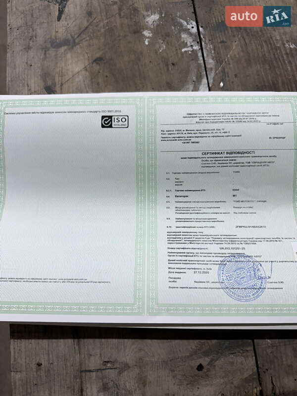 Внедорожник / Кроссовер Ford Edge 2022 в Дубно