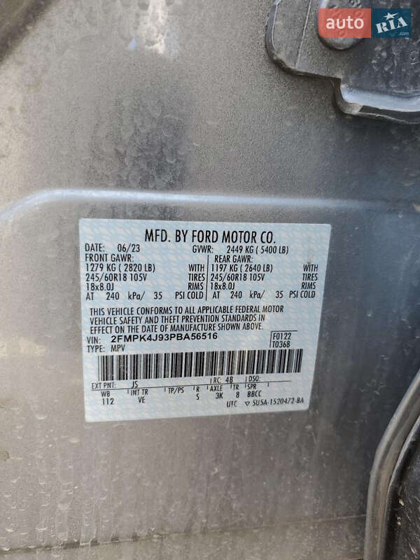 Позашляховик / Кросовер Ford Edge 2023 в Запоріжжі