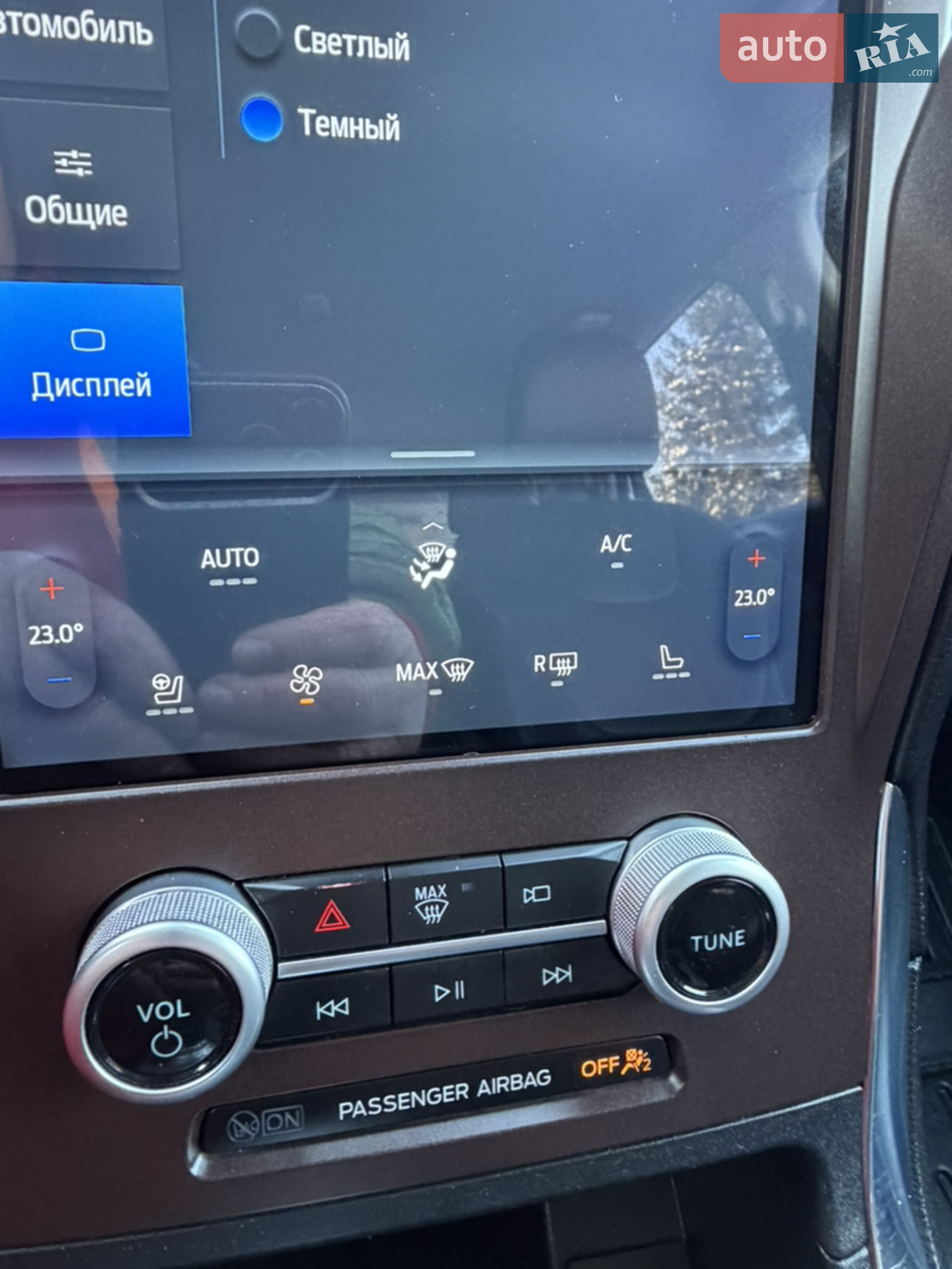 2021 Ford Edge - мініатюра 68