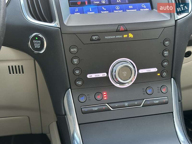 Внедорожник / Кроссовер Ford Edge 2020 в Харькове фото 42 Внедорожник / Кроссовер Ford Edge 2020 в Харькове