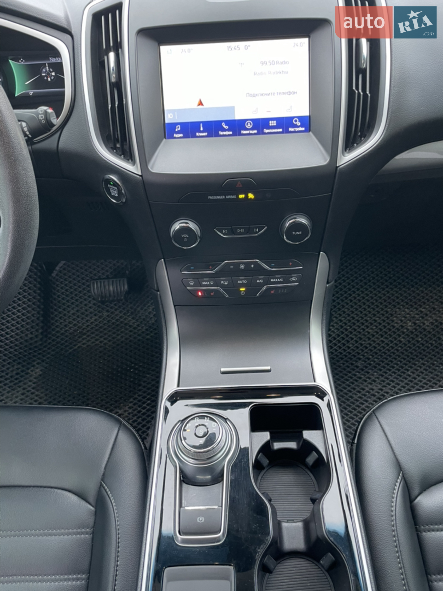 2019 Ford Edge - мініатюра 21