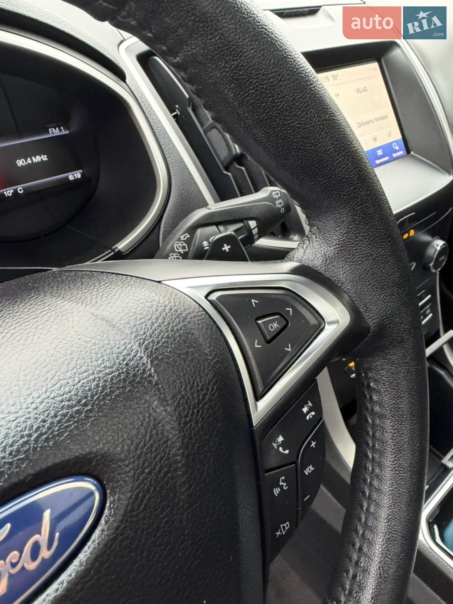 2020 Ford Edge - мініатюра 40