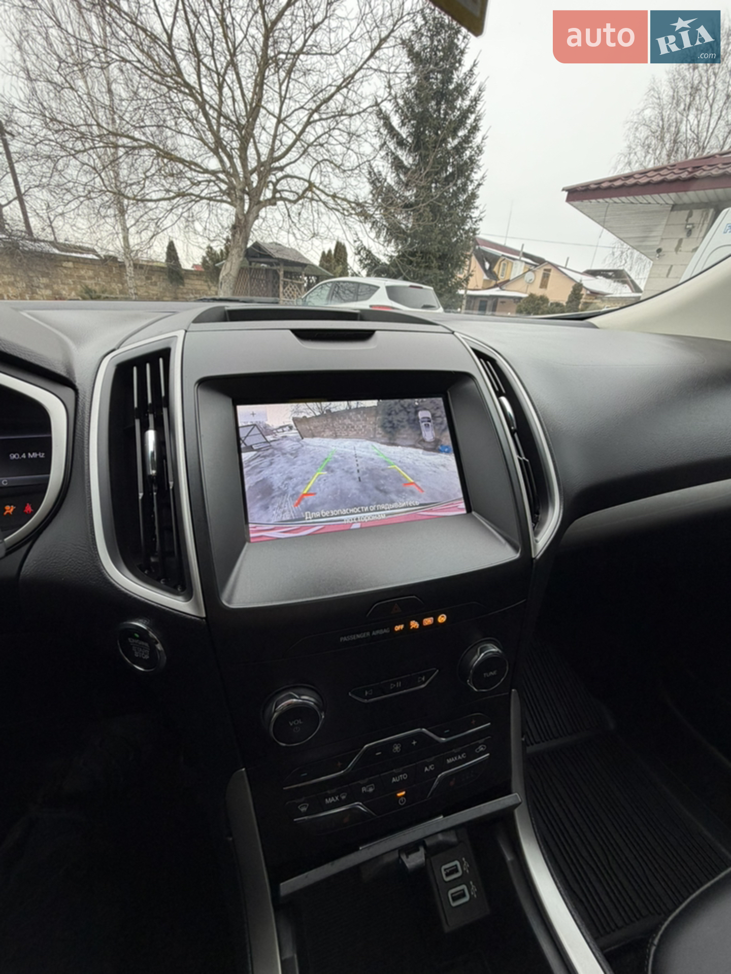 2020 Ford Edge - мініатюра 52