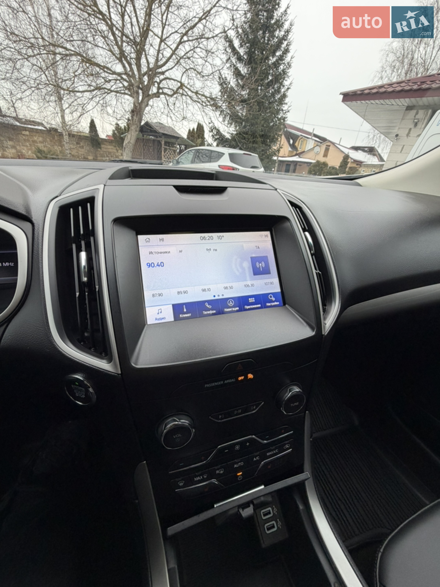 2020 Ford Edge - мініатюра 51