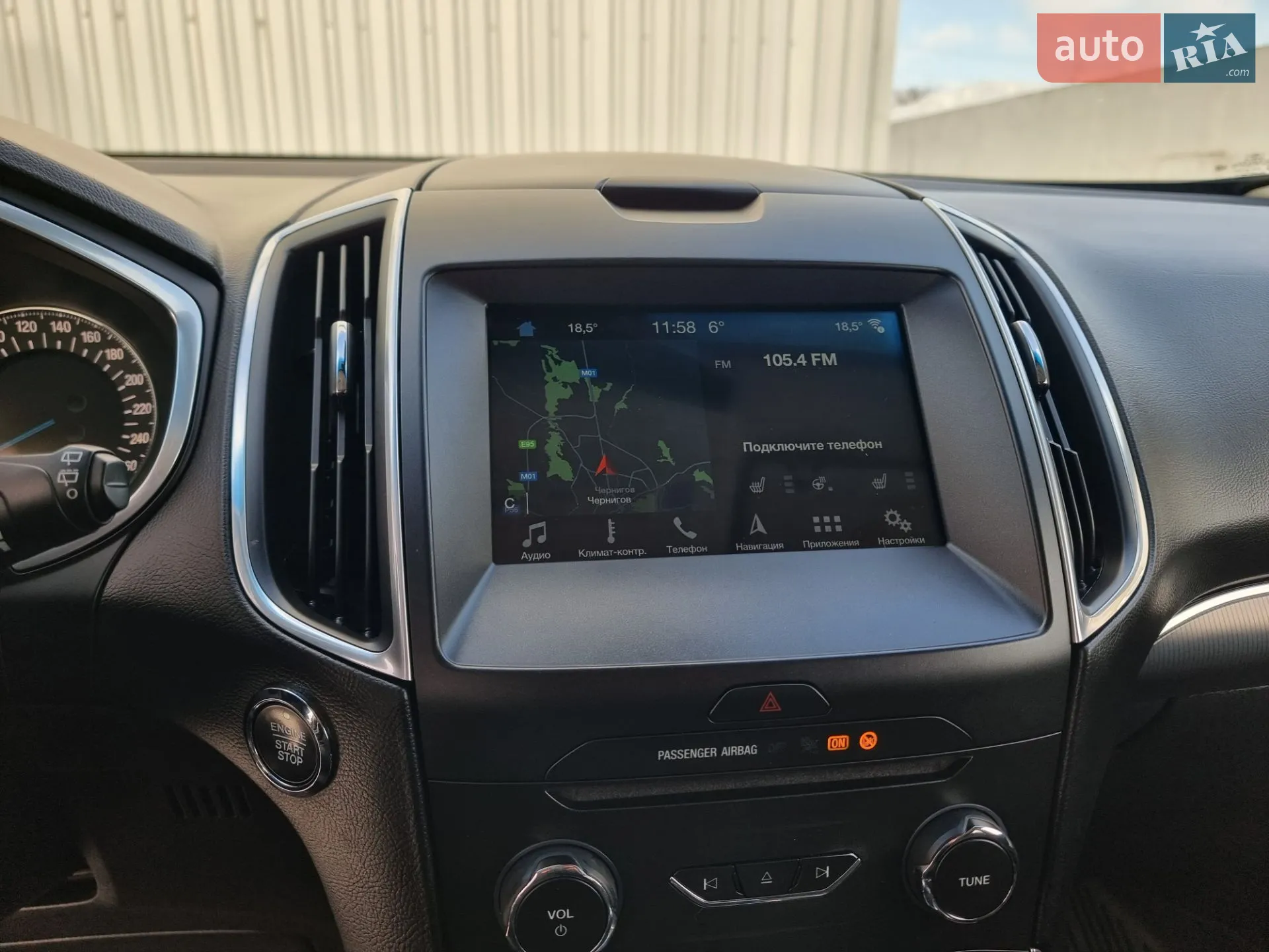 2016 Ford Edge - мініатюра 7