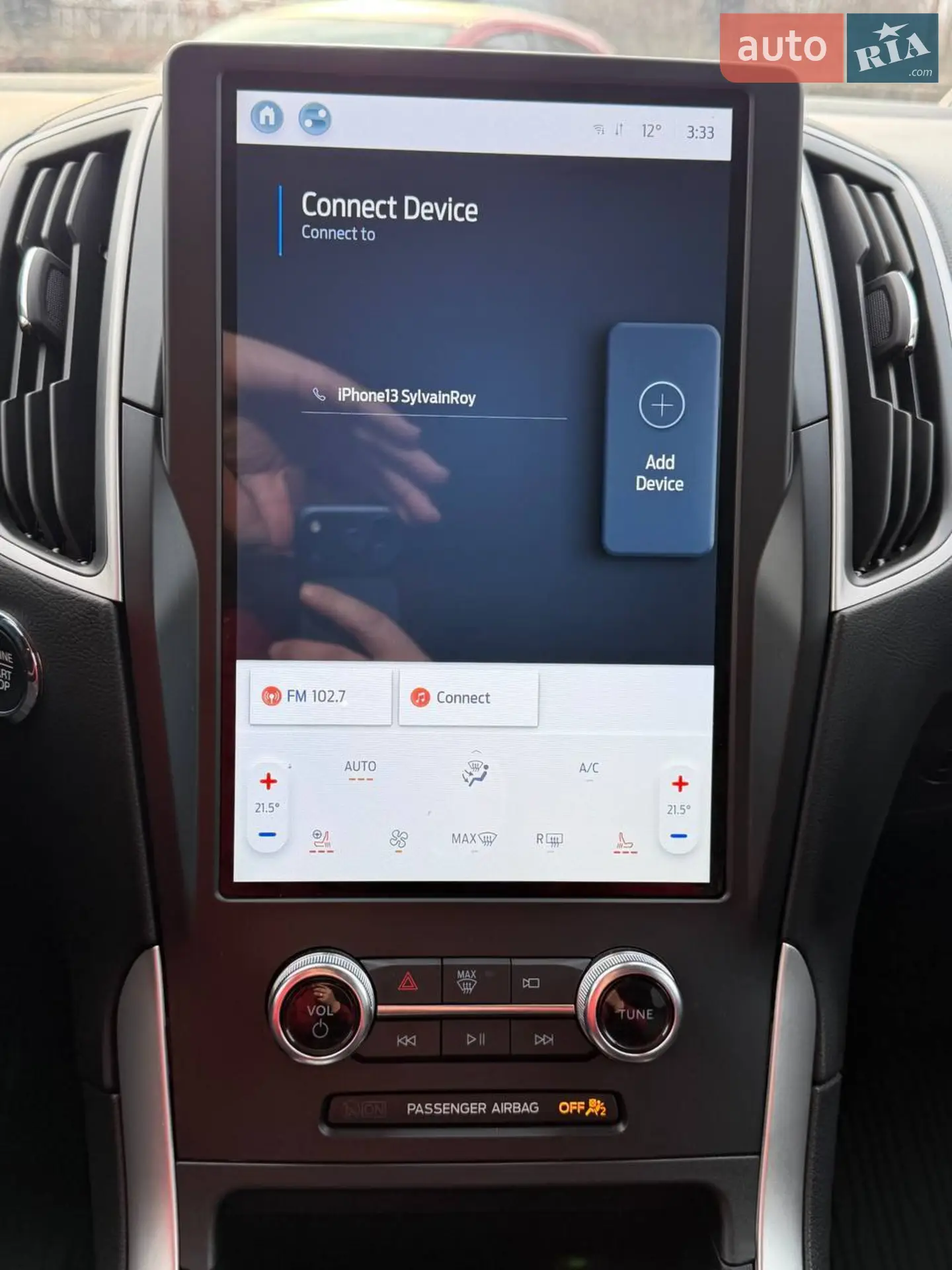 2023 Ford Edge - мініатюра 24