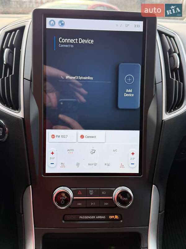 Внедорожник / Кроссовер Ford Edge 2023 в Одессе