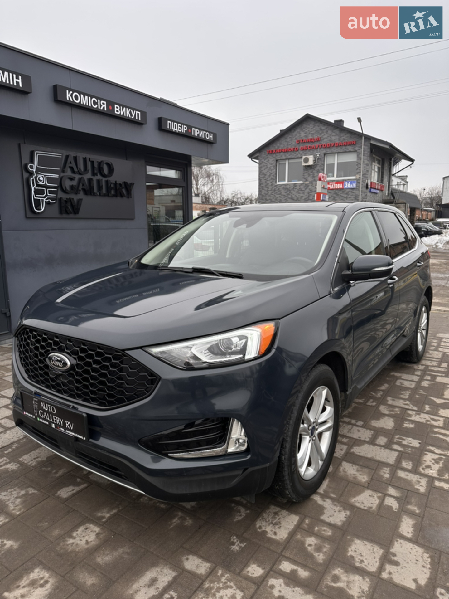 2019 Ford Edge - мініатюра 7
