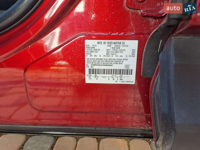 Внедорожник / Кроссовер Ford Edge 2018 в Южноукраинске