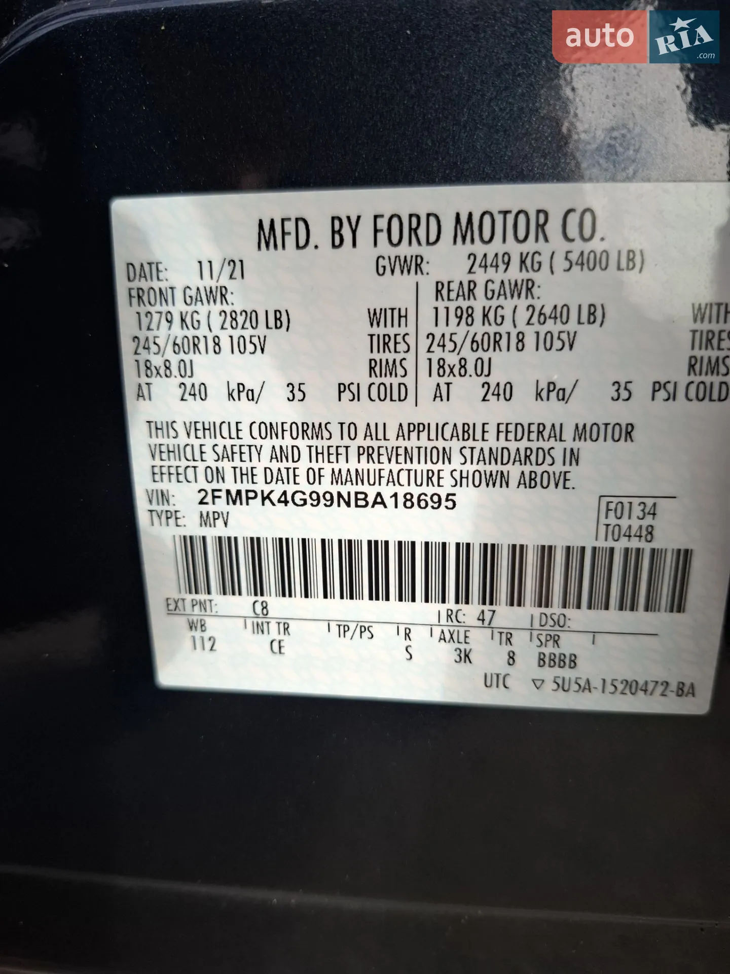 2021 Ford Edge - мініатюра 8