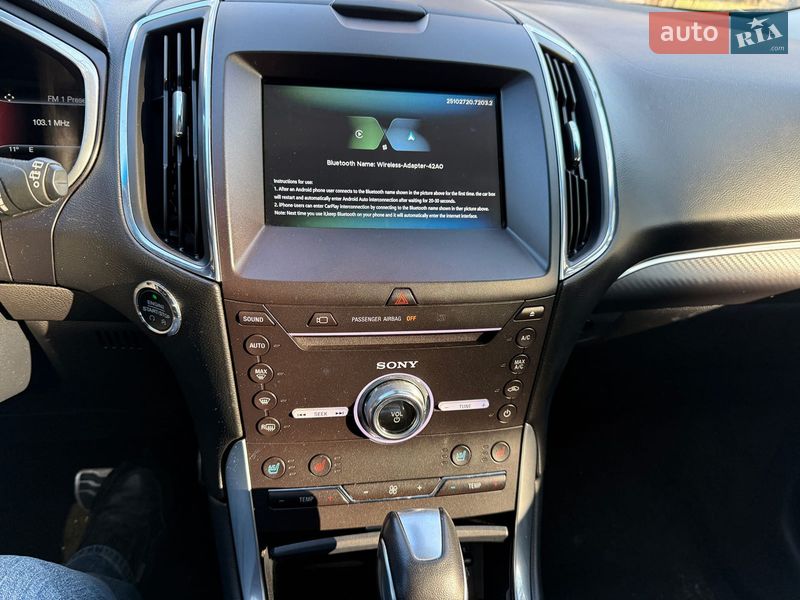 Позашляховик / Кросовер Ford Edge 2017 в Києві