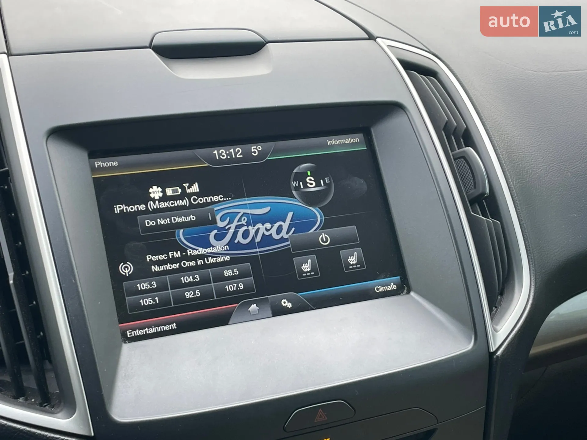 2015 Ford Edge - мініатюра 22