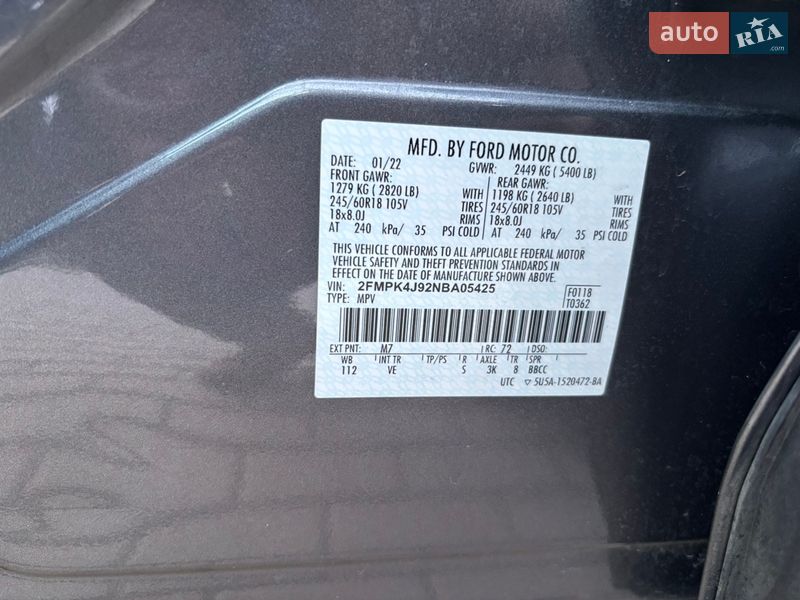 Позашляховик / Кросовер Ford Edge 2022 в Черкасах