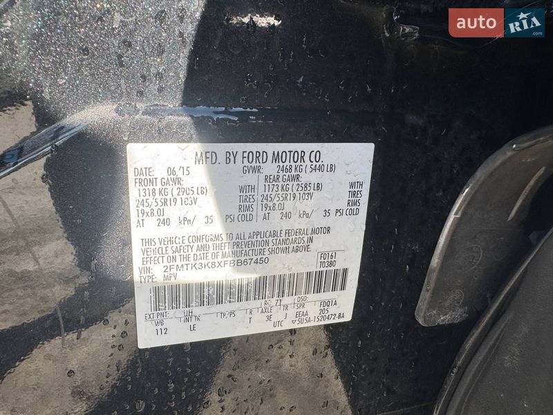 Внедорожник / Кроссовер Ford Edge 2015 в Львове