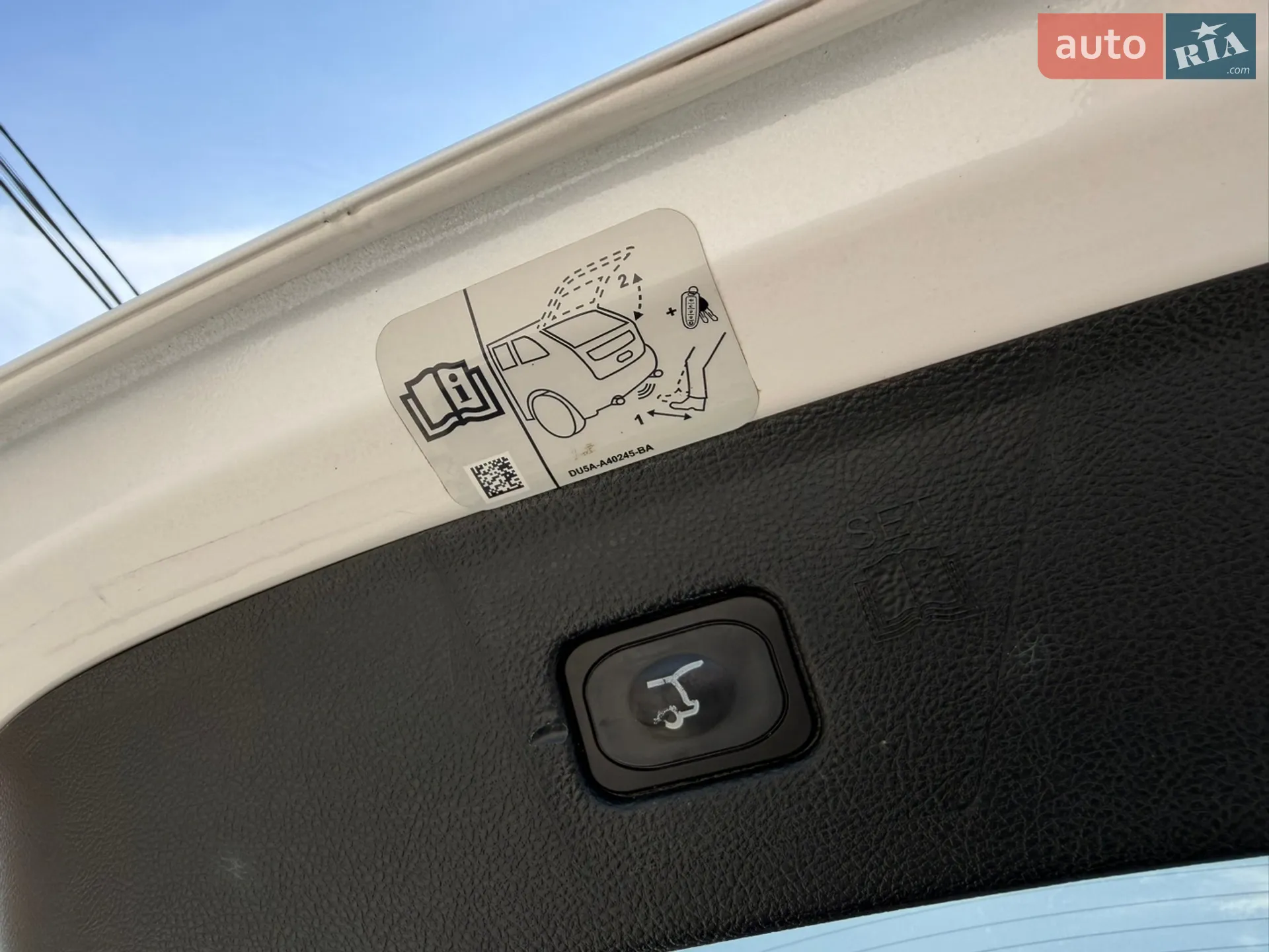 2018 Ford Edge - мініатюра 29