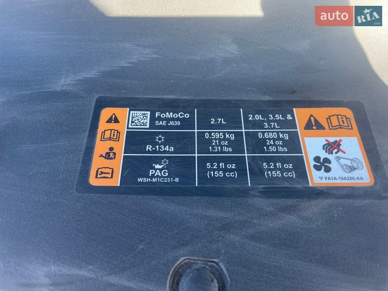 Позашляховик / Кросовер Ford Edge 2016 в Білій Церкві