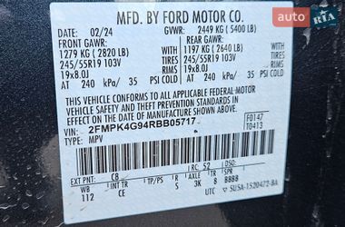 Внедорожник / Кроссовер Ford Edge 2024 в Киеве