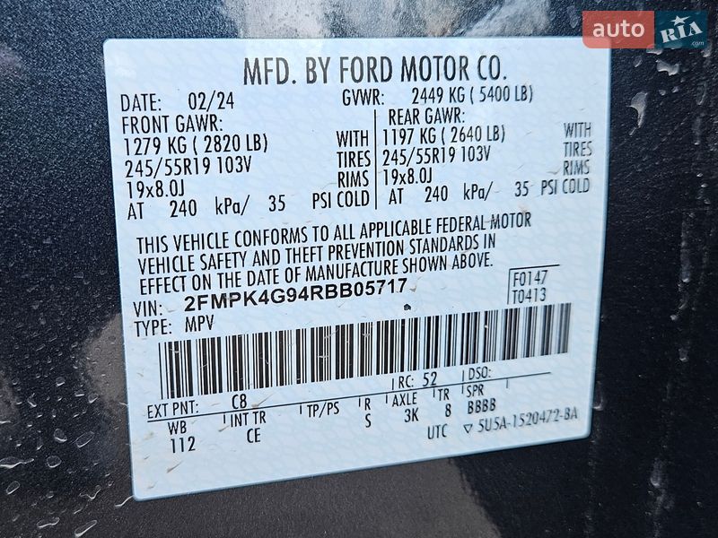 Внедорожник / Кроссовер Ford Edge 2024 в Киеве