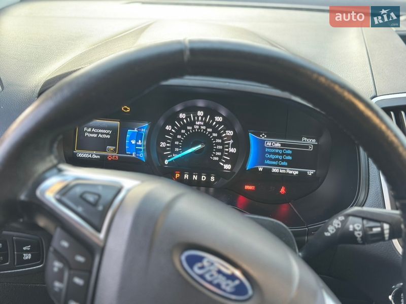 Позашляховик / Кросовер Ford Edge 2023 в Дніпрі