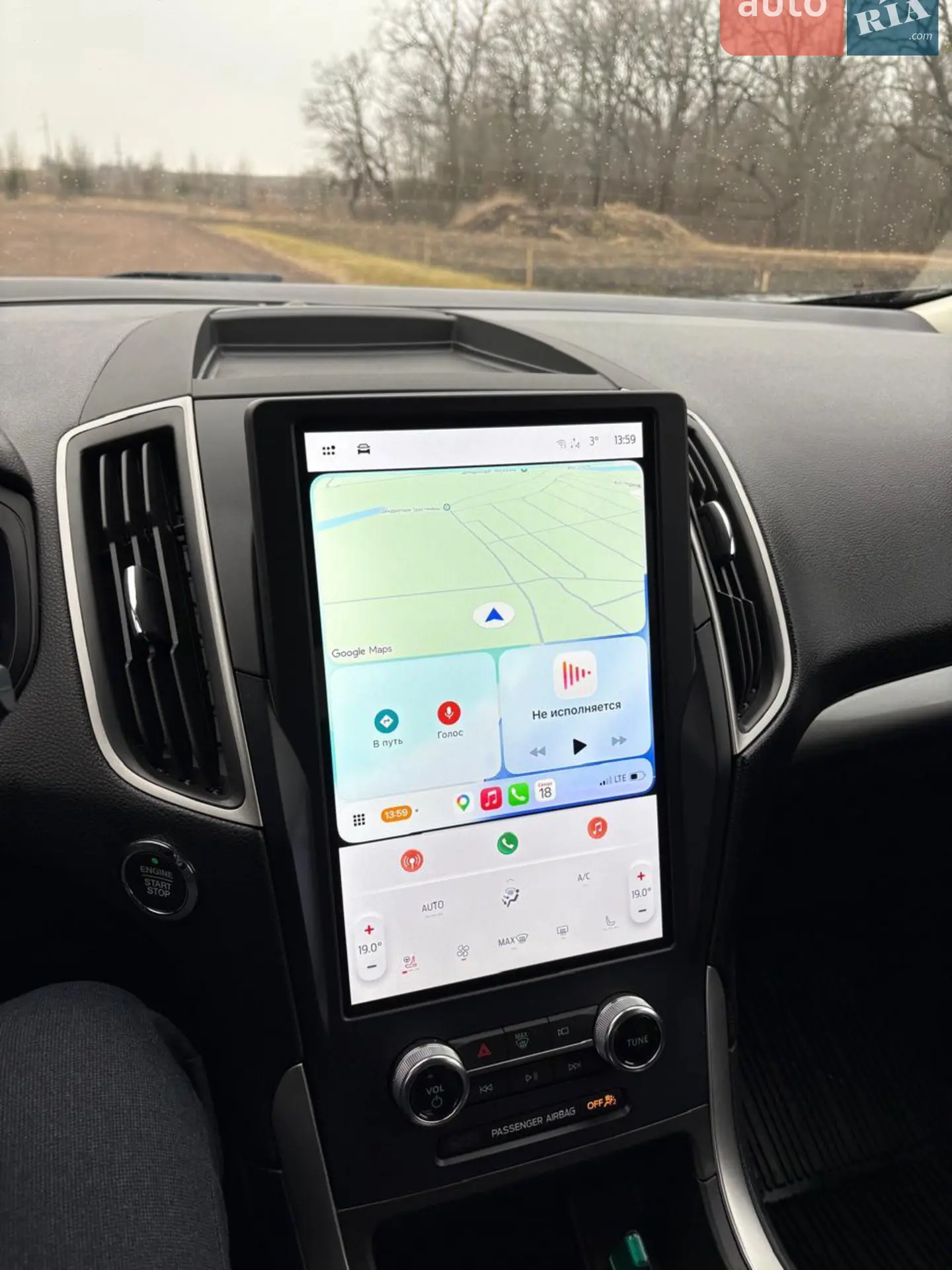 2023 Ford Edge - мініатюра 5