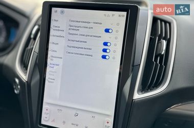 Внедорожник / Кроссовер Ford Edge 2022 в Львове