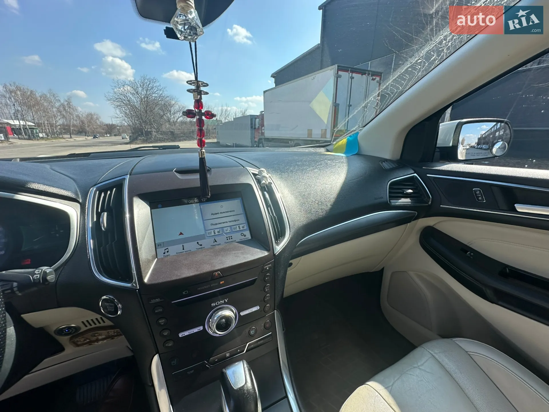 2017 Ford Edge - мініатюра 7