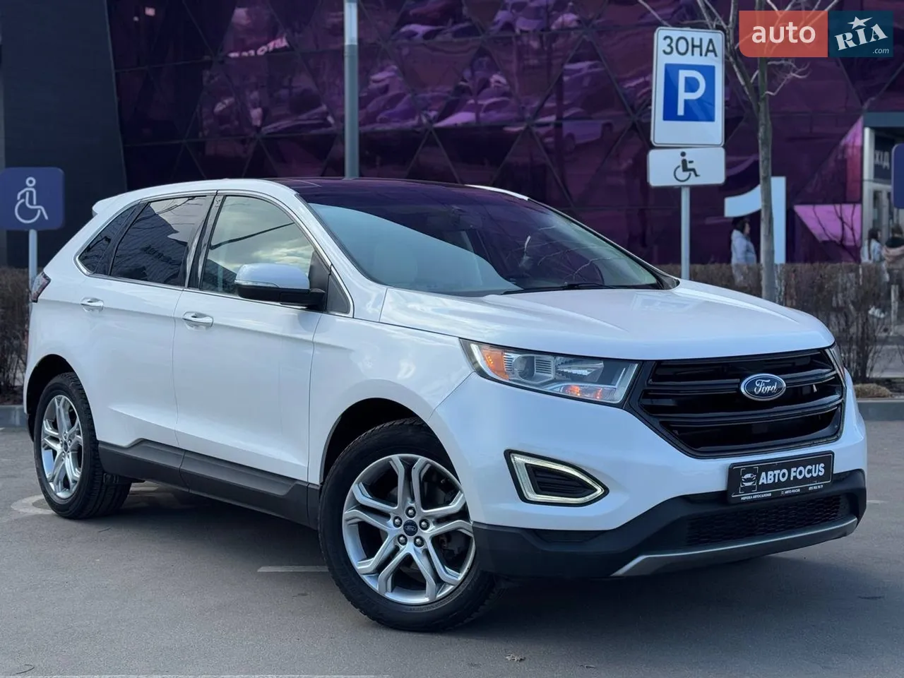 2015 Ford Edge - мініатюра 16