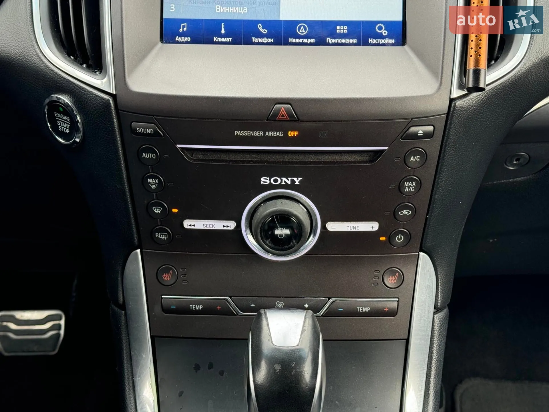 2016 Ford Edge - мініатюра 32