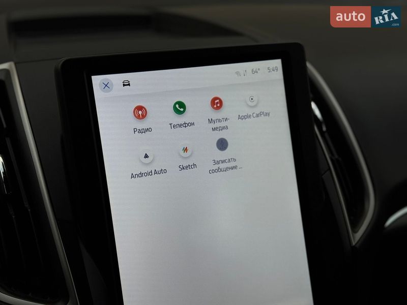 Внедорожник / Кроссовер Ford Edge 2023 в Сарнах фото 75 Внедорожник / Кроссовер Ford Edge 2023 в Сарнах