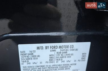 Внедорожник / Кроссовер Ford Edge 2022 в Борисполе
