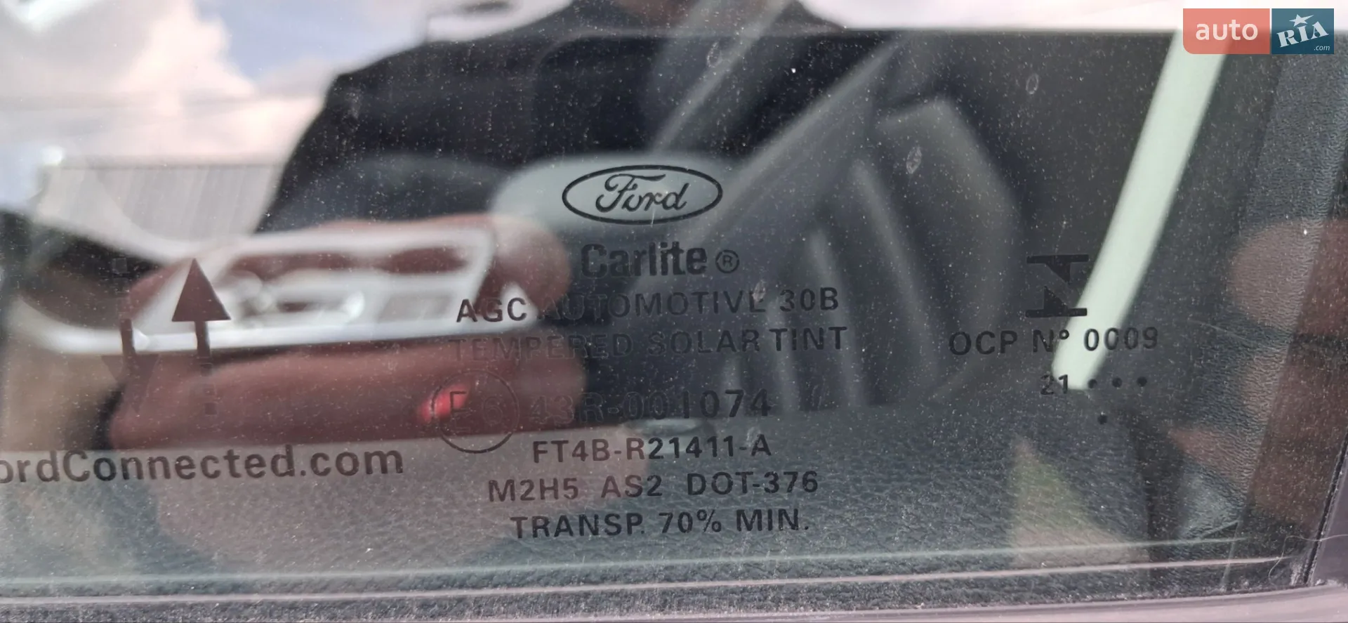 2021 Ford Edge - мініатюра 13