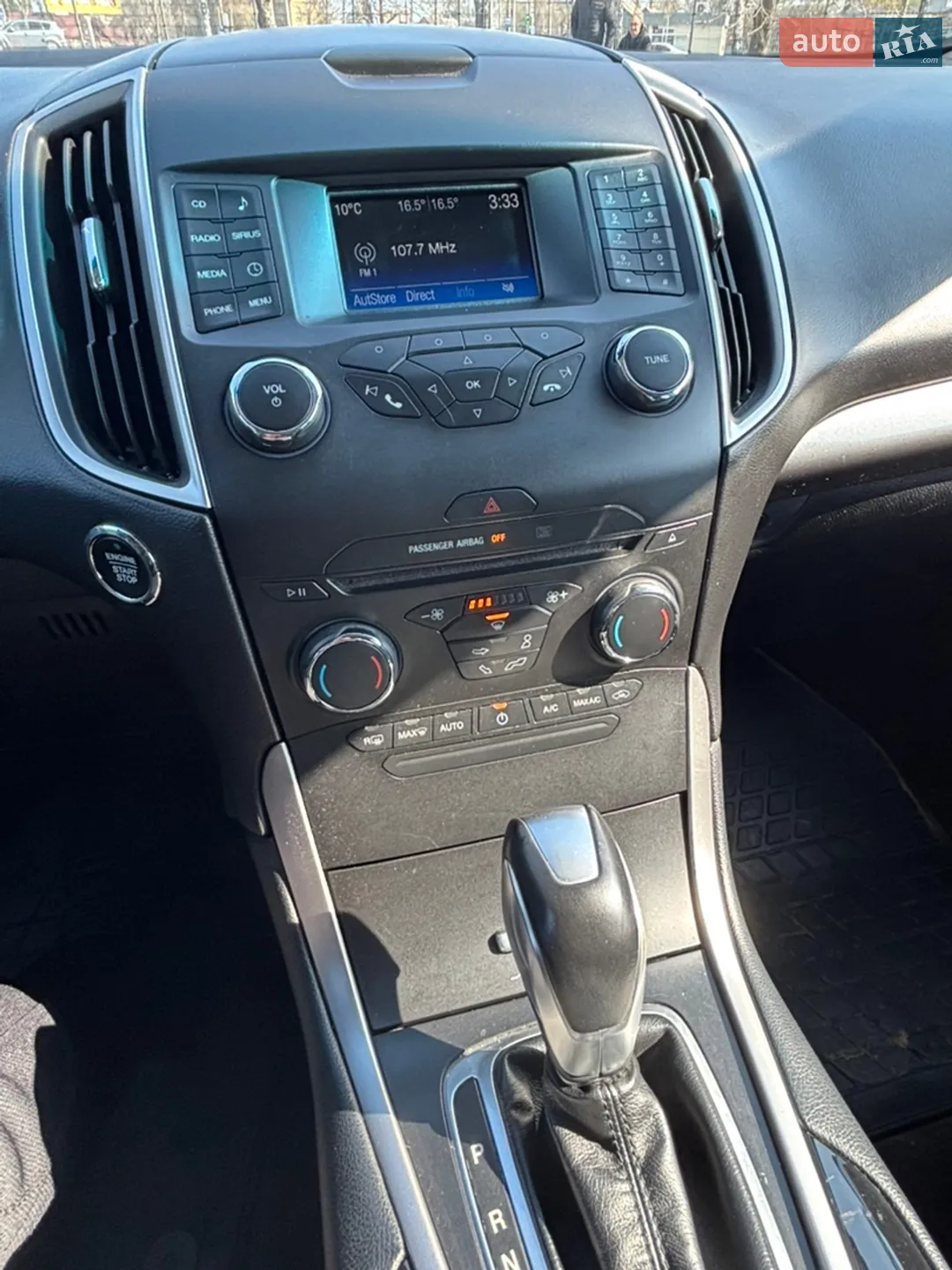 2015 Ford Edge - мініатюра 25