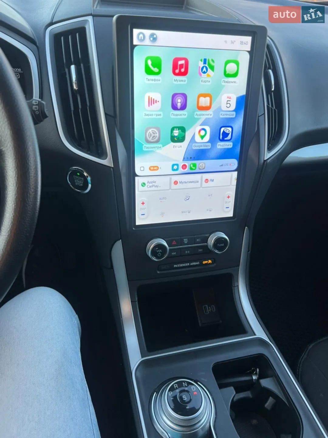 2021 Ford Edge - мініатюра 7