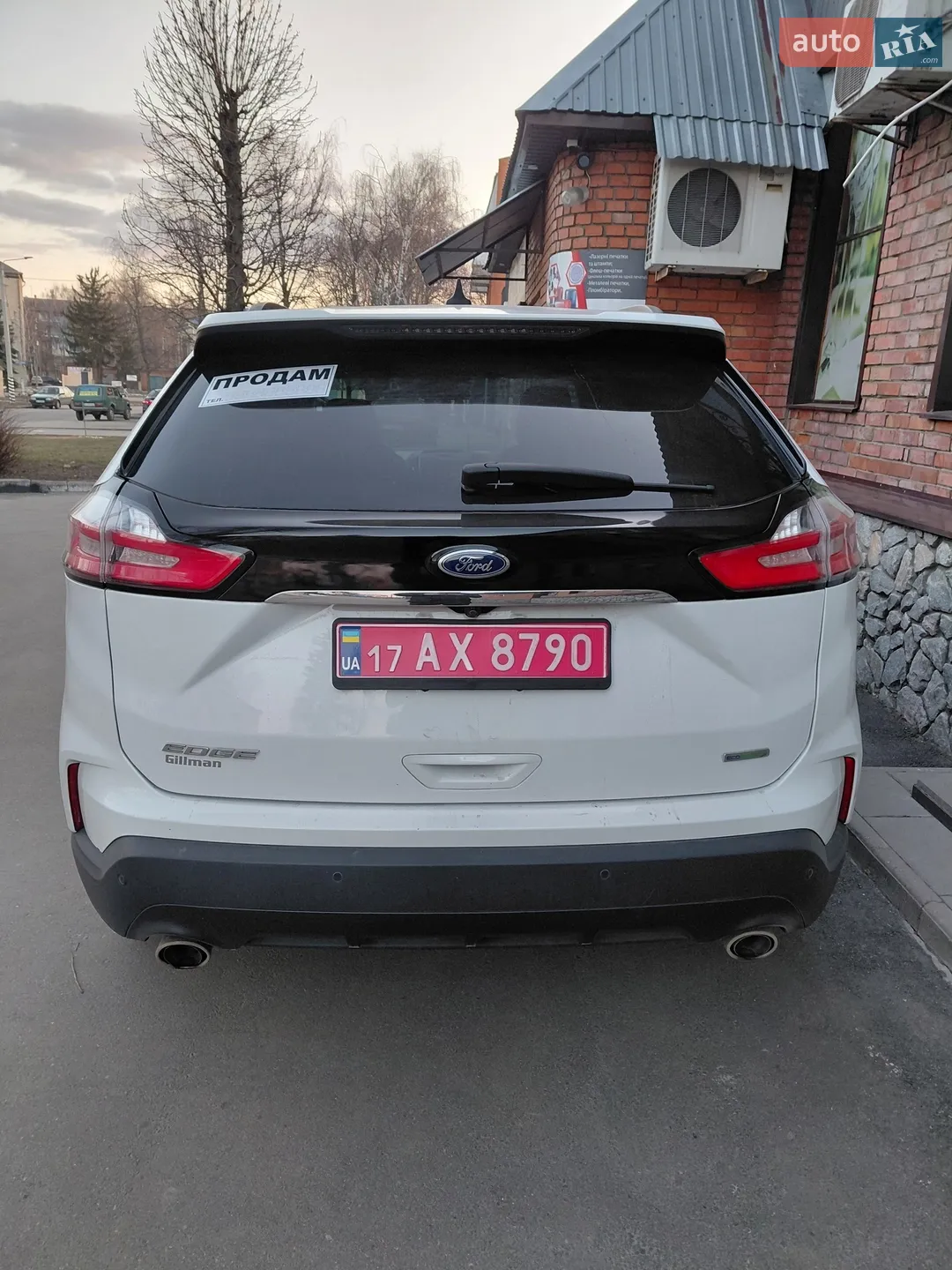 2021 Ford Edge - мініатюра 19