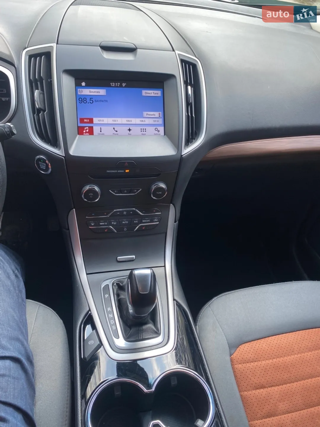 2018 Ford Edge - мініатюра 19